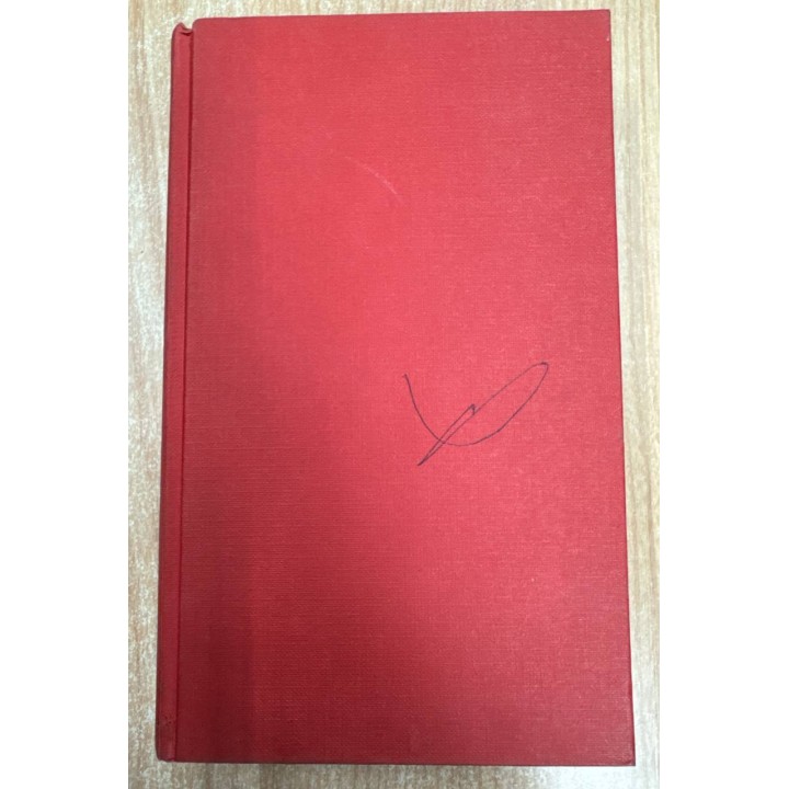 EL CUARTO PROTOCOLO - Forsyth, Frederick.